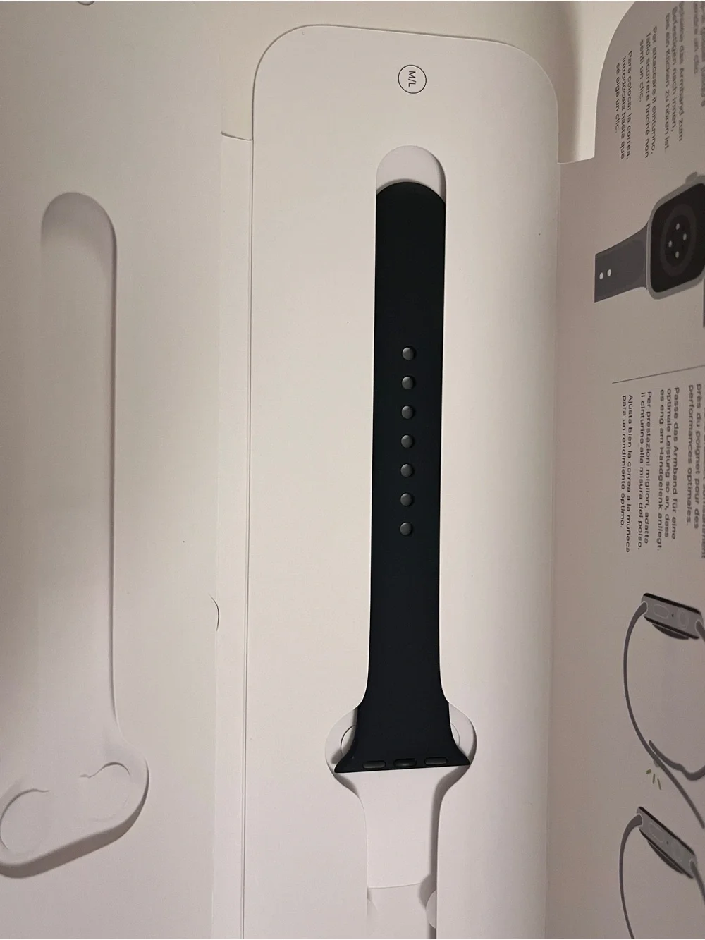 Apple unused as